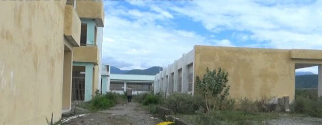 escuela la saona abandonadaREC