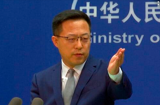 PRESION DE CHINA